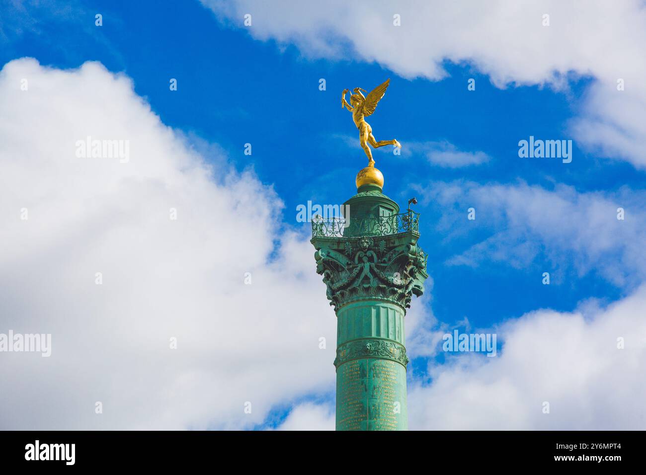 France, Paris, 4th arrondissement, place de la Bastille, the July column Stock Photo
