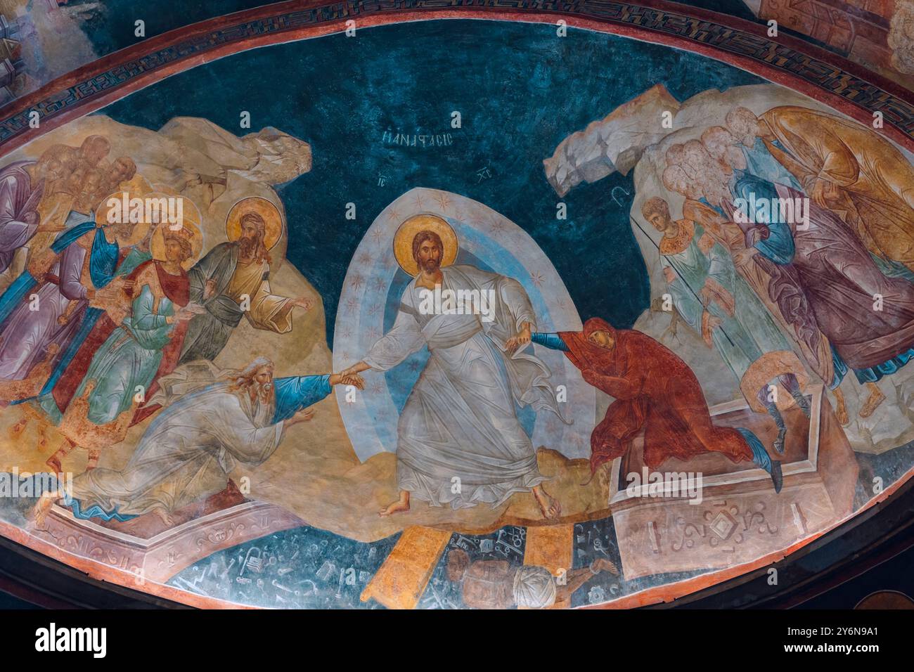 the Anastasis Fresco of Chora Church or Kariye Camii. Istanbul Turkey - 8.17.2024 Stock Photo