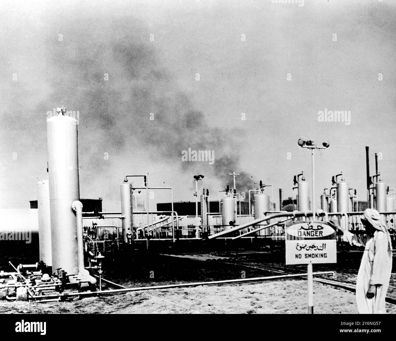 Oil Refineries at Dhahran Saudi Arabia Stock Photo - Alamy