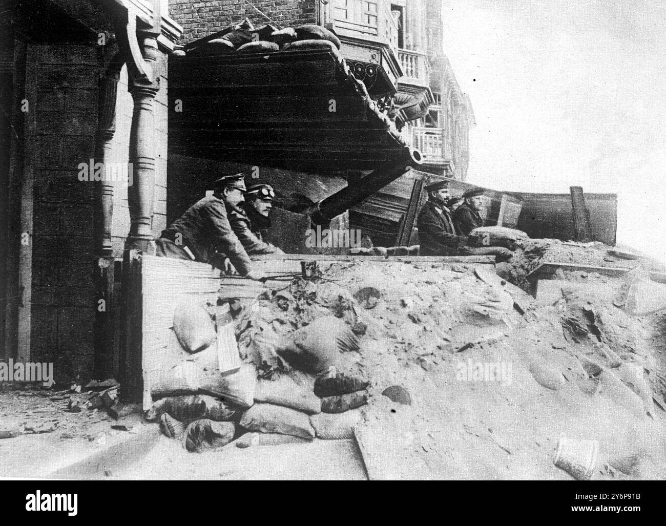 German Guns Position At Ostend 1916 Stock Photo Alamy German Guns Position At Ostend 1916 Stock Photo Alamy