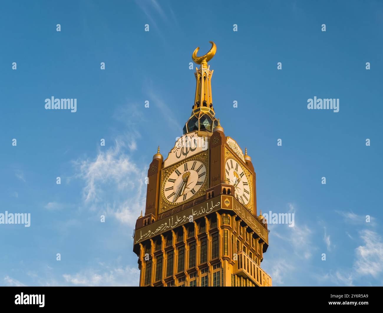 Makkah Royal clock tower. Makkah -Saudi Arabia. 17-May-2024 Stock Photo ...