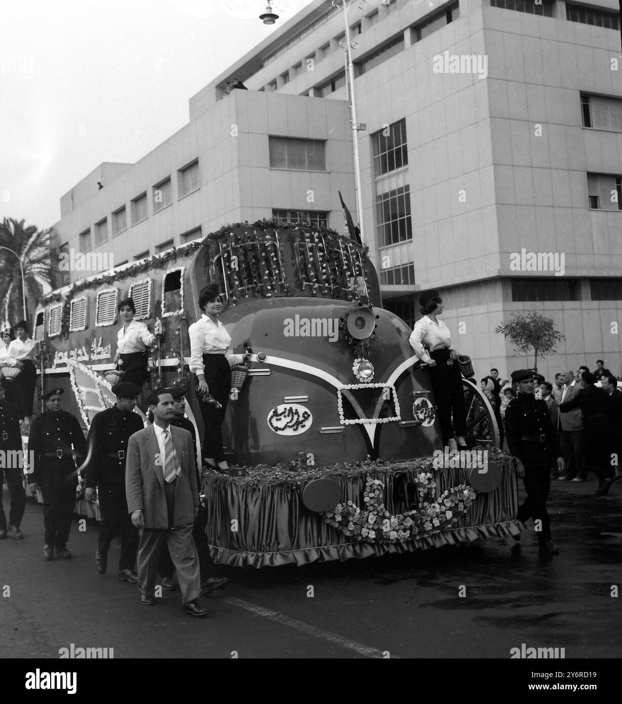 SPRING FLOWER FESTIVAL IN CAIRO ; 17 APRIL 1962 Stock Photo - Alamy