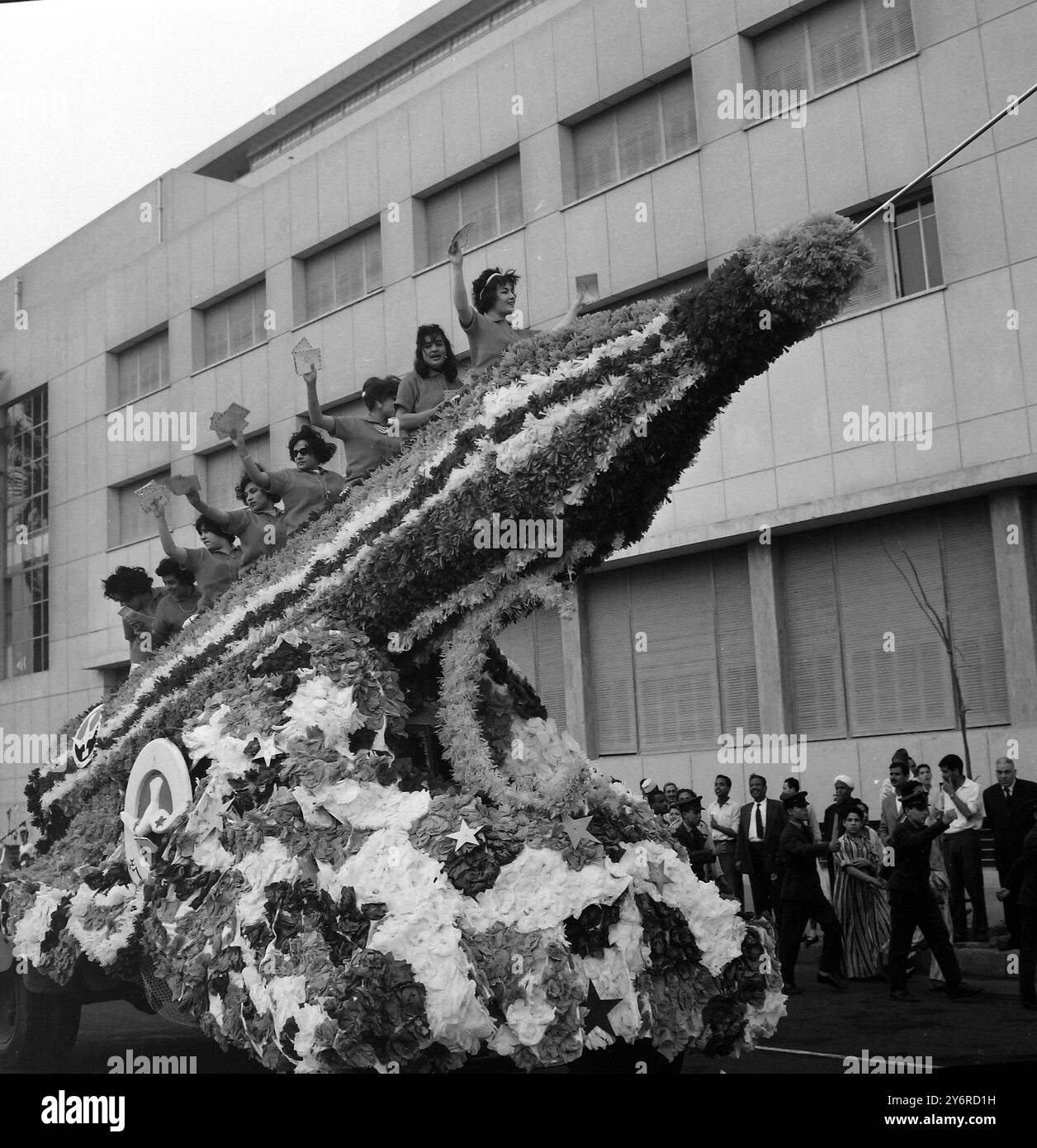 SPRING FLOWER FESTIVAL IN CAIRO ; 17 APRIL 1962 Stock Photo - Alamy