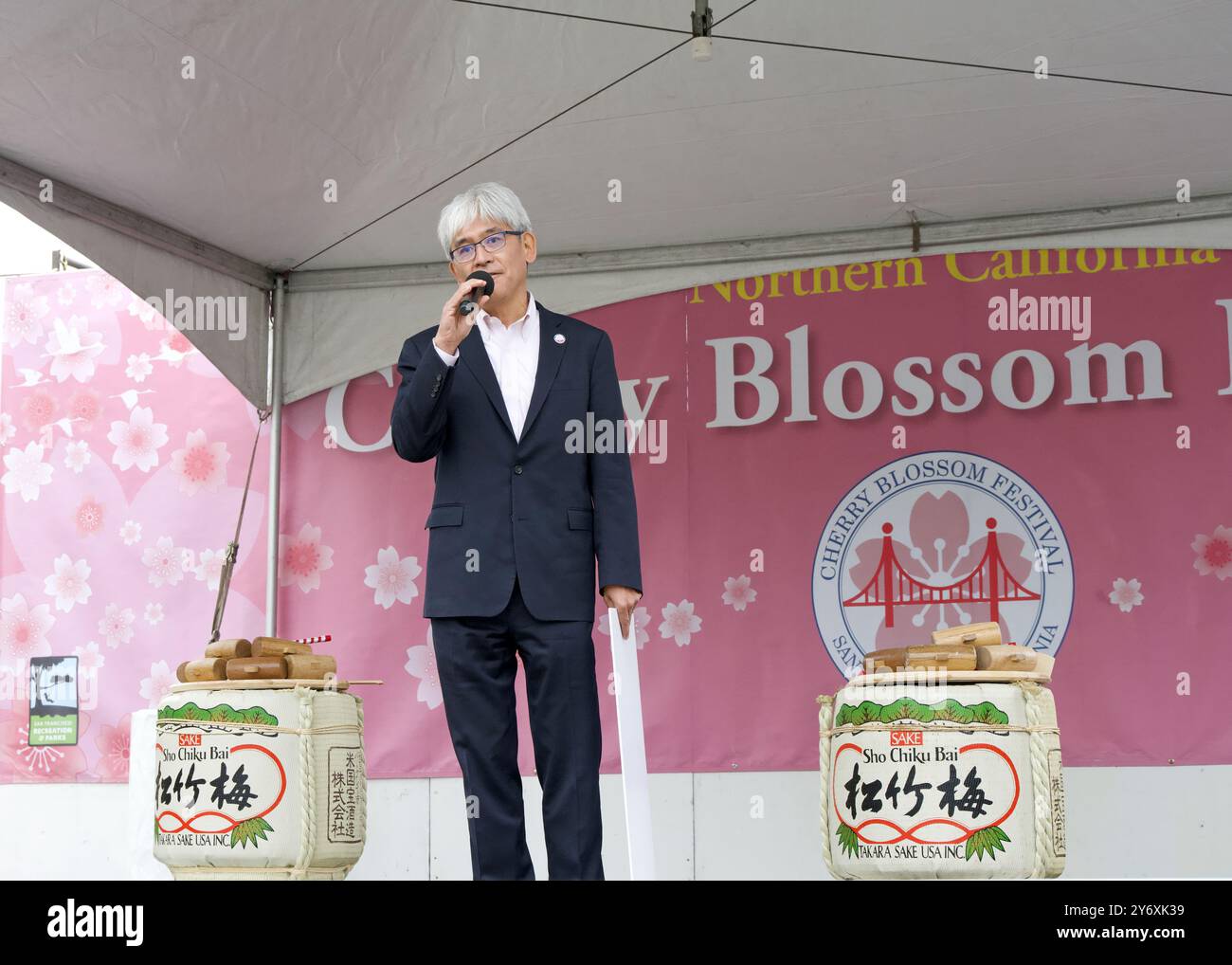 San Francisco, CA - April 13, 2024: JCCNC President Mr Kazuhiro Gomi speaking at opening ceremony for the Cherry Blossom Festival in Japantown. Stock Photo