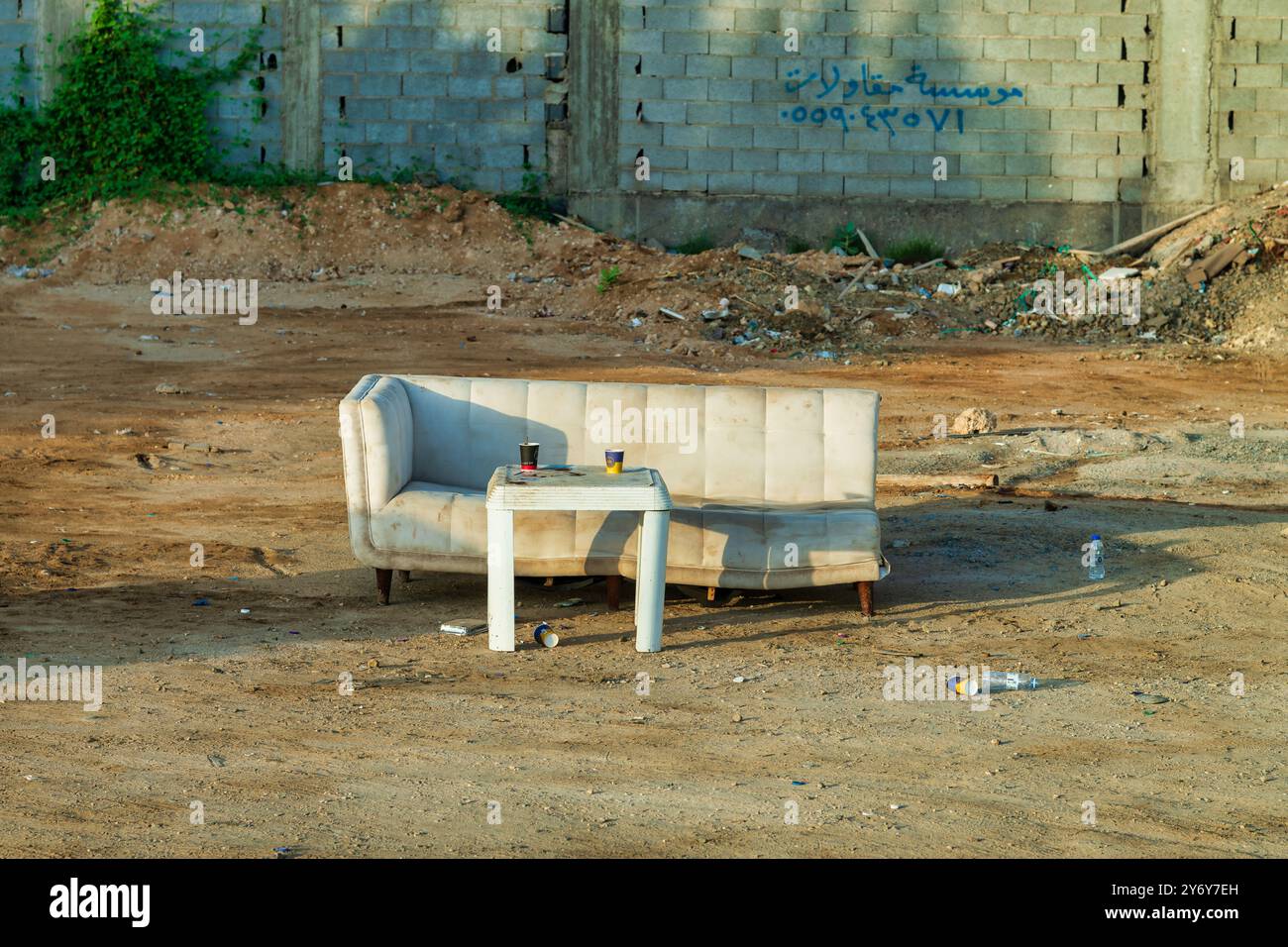 Tea Time couch at dawn - variations Stock Photo