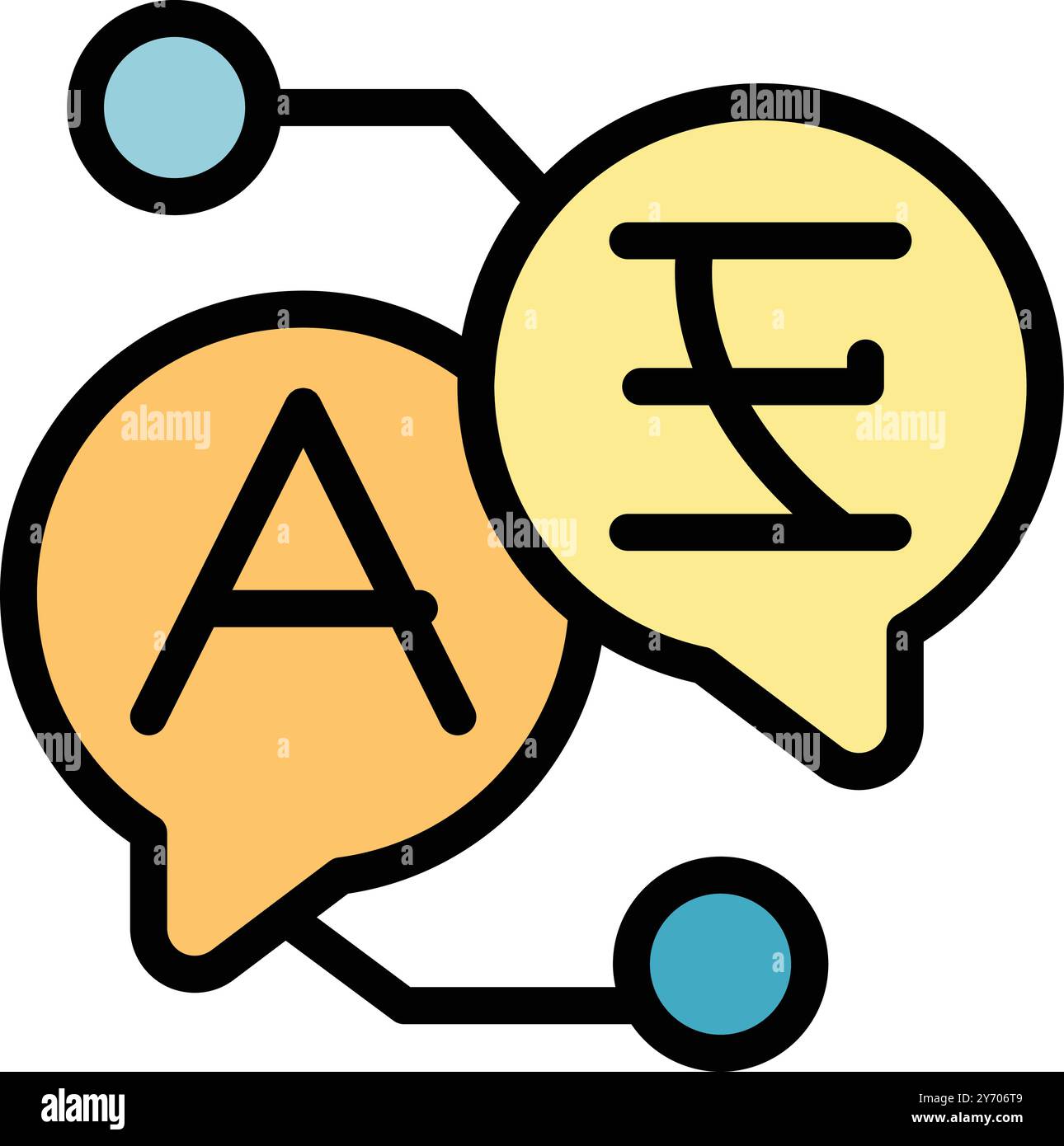 Language learning app icon featuring speech bubbles with letters a and ...