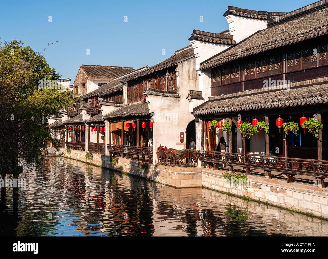 Nanxun watertown, China Stock Photo