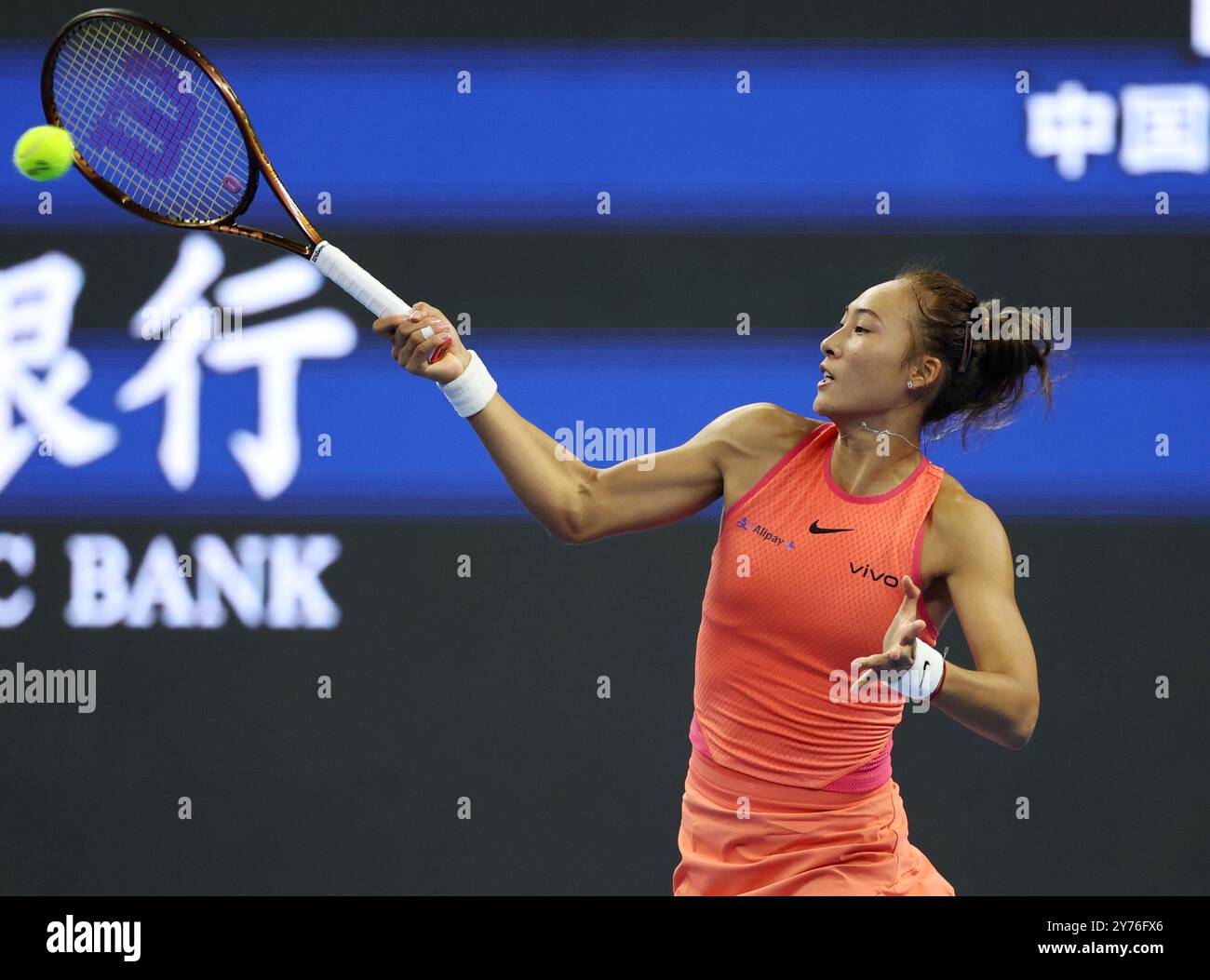 Zheng Qinwen won the China Open singles title in Beijing