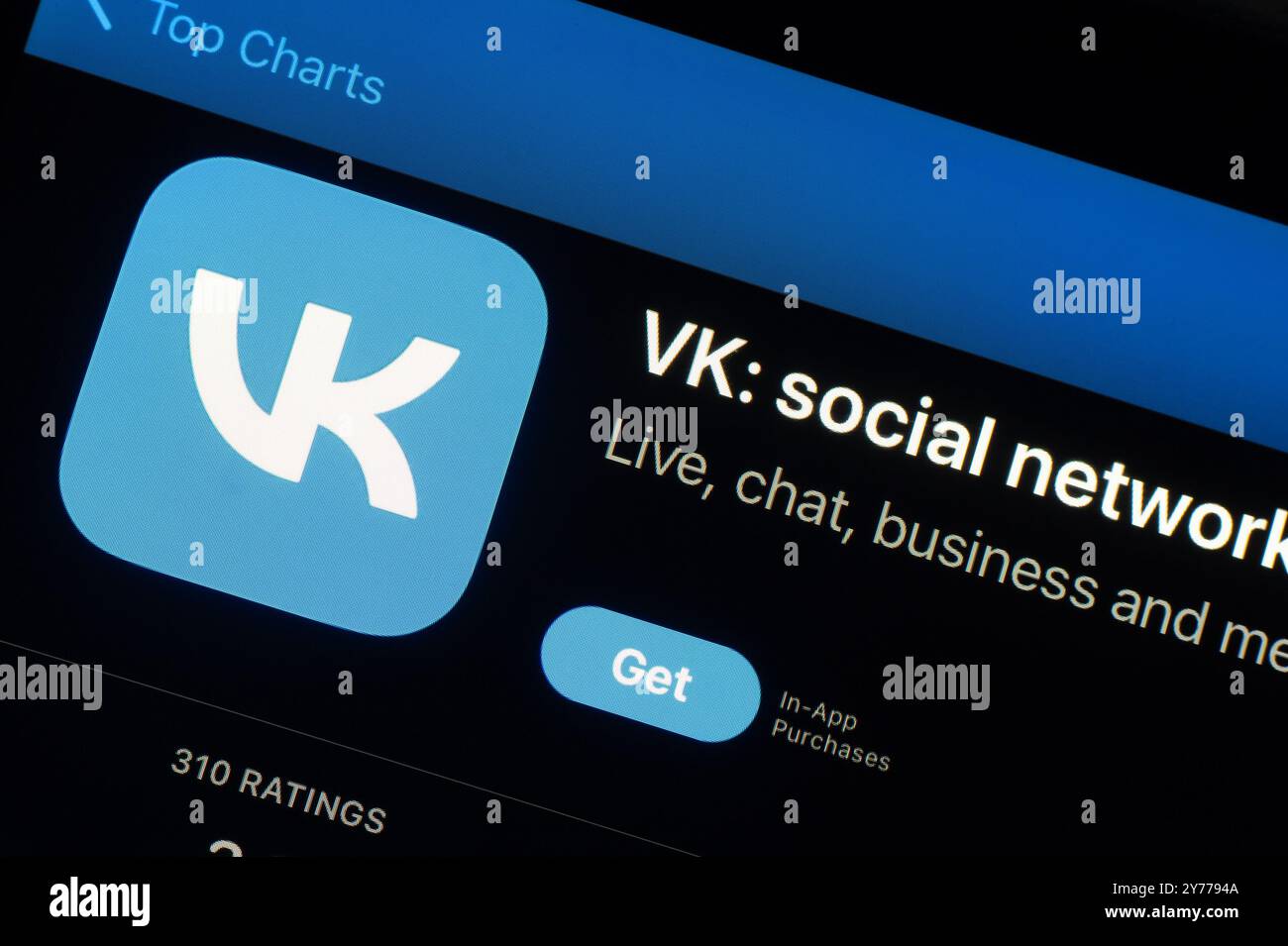 OSTRAVA, CZECHIA - JULY 27, 2024: Russian VK social network mobile app icon in app store to be installed Stock Photo