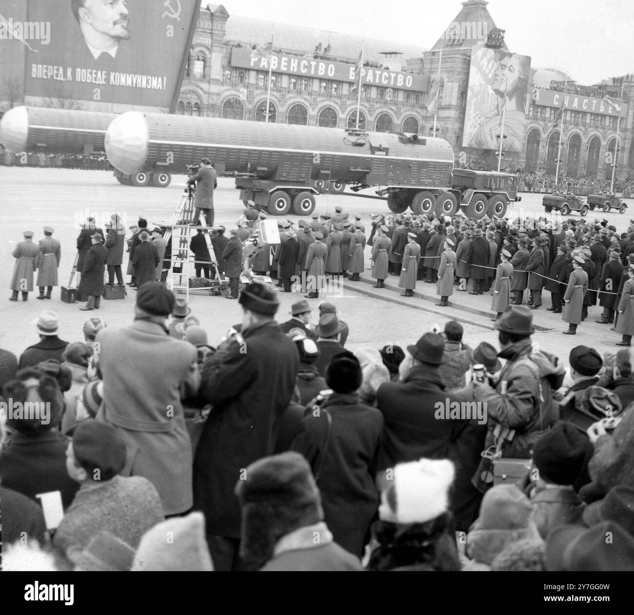 GUIDED MISSILE AND ROCKETS ROCKETS TRANSPORTED IN RED SQUARE MILITARY ...