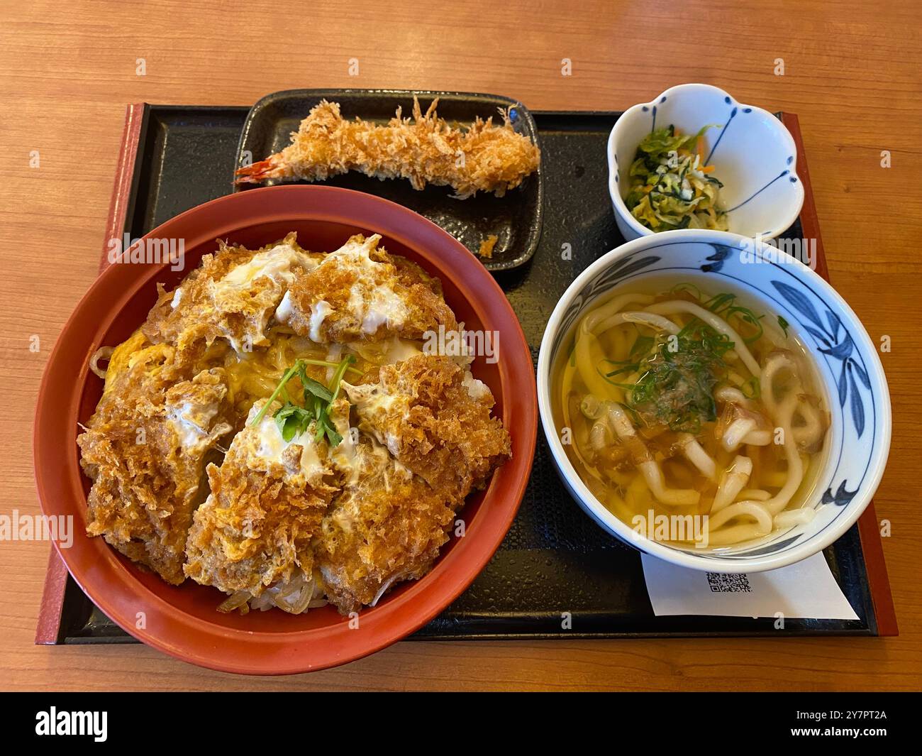 Katsudon: A Japanese  Breaded Pork Cutlet and Egg Rice Bowl - Smartphone Captured Stock Image