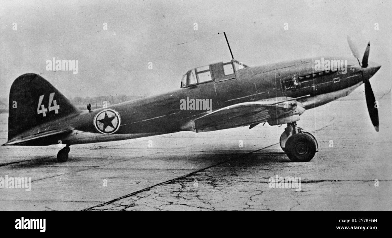 62mm Black and White Stock Photos & Images - Alamy