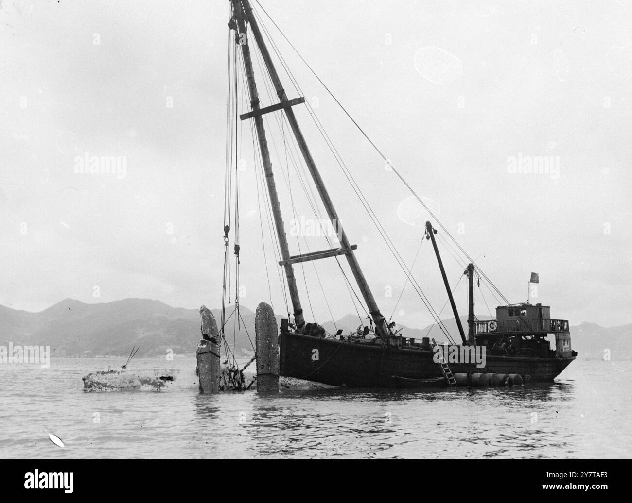 Kowloon bay Black and White Stock Photos & Images - Alamy