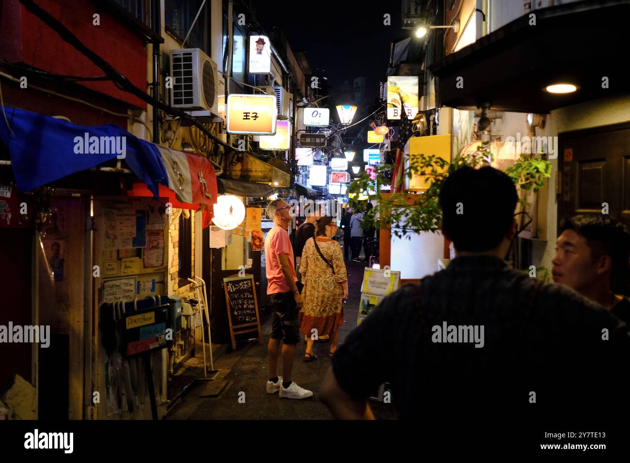 The night view of Shinjuku Golden Gai with over 200 tiny shanty-style bars, clubs and eateries are squeezed into this area.Shinjuku,Tokyo,Japan Stock Photo