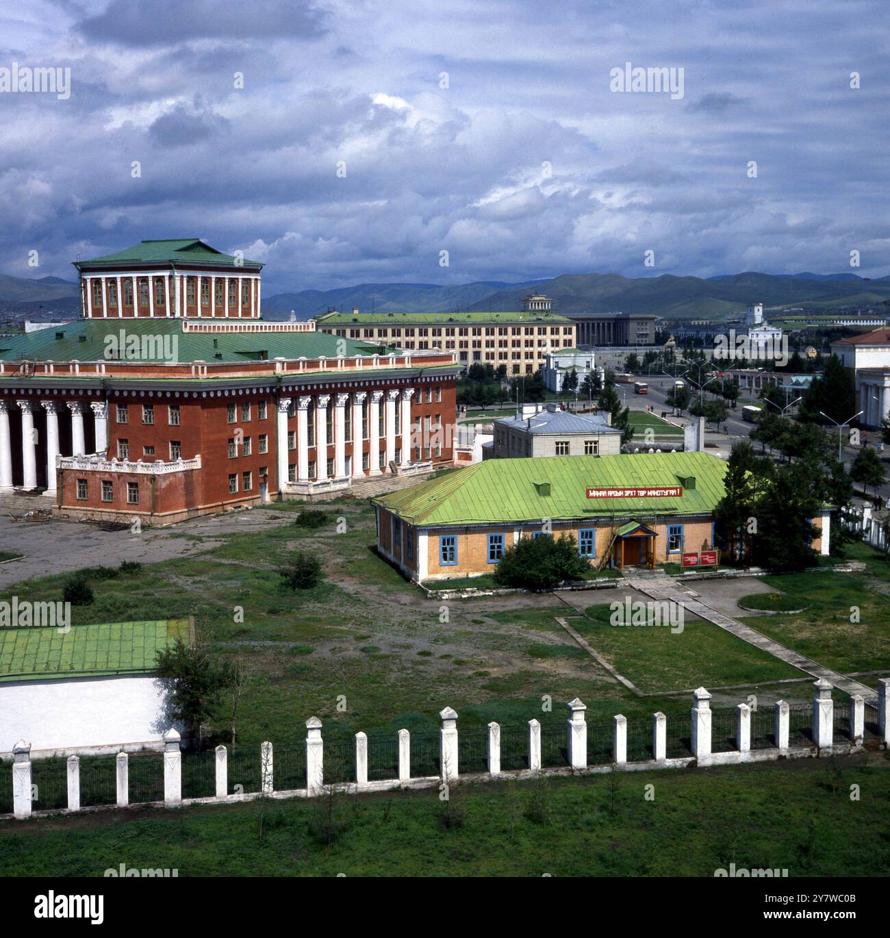 Mongolia - Ulan Bator - View of the city and theatre of Dramatic Arts - ©TopFoto Stock Photo