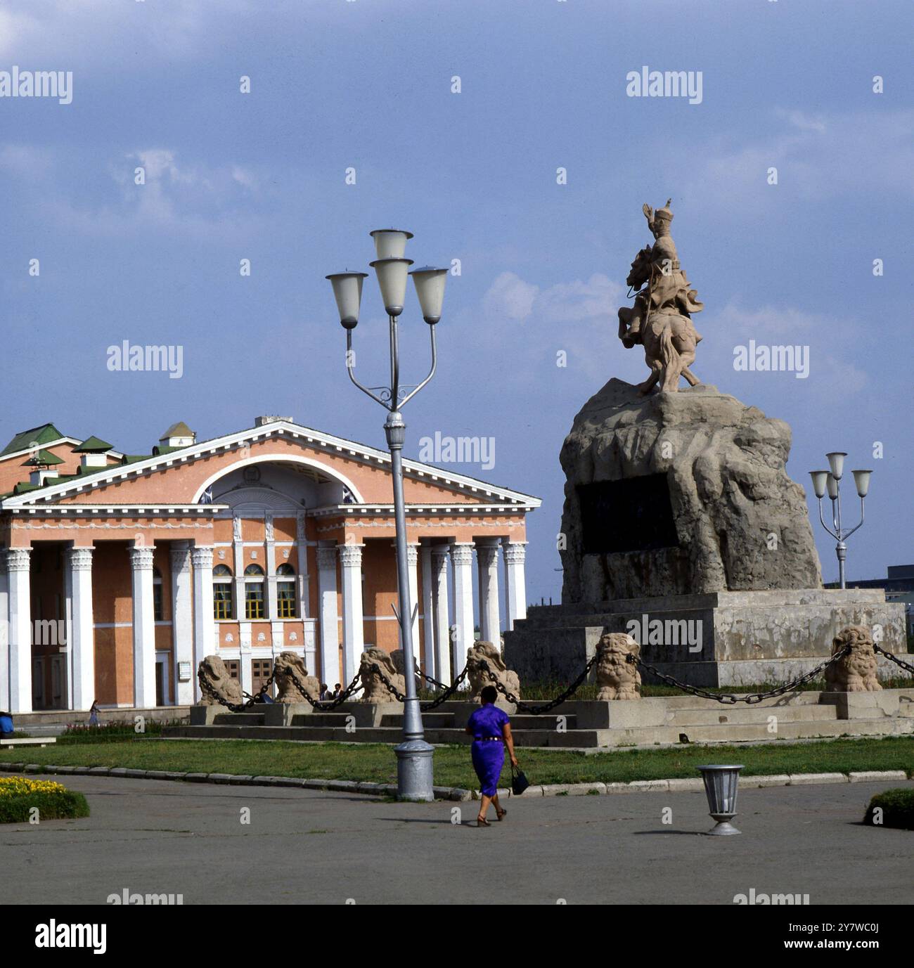 Mongolia - Ulan Bator - View of the city and theatre of Dramatic Arts - ©TopFoto Stock Photo