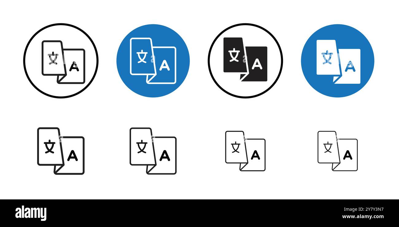 Language icon (2) Black line art vector in black and white outline set ...