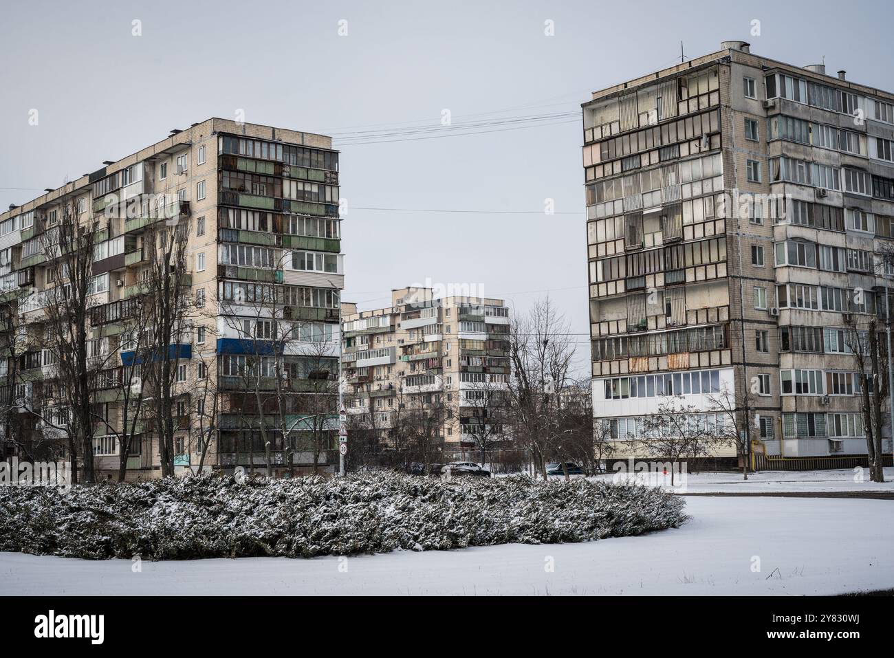 Kyiv Ukraine 2024 Stock Photo