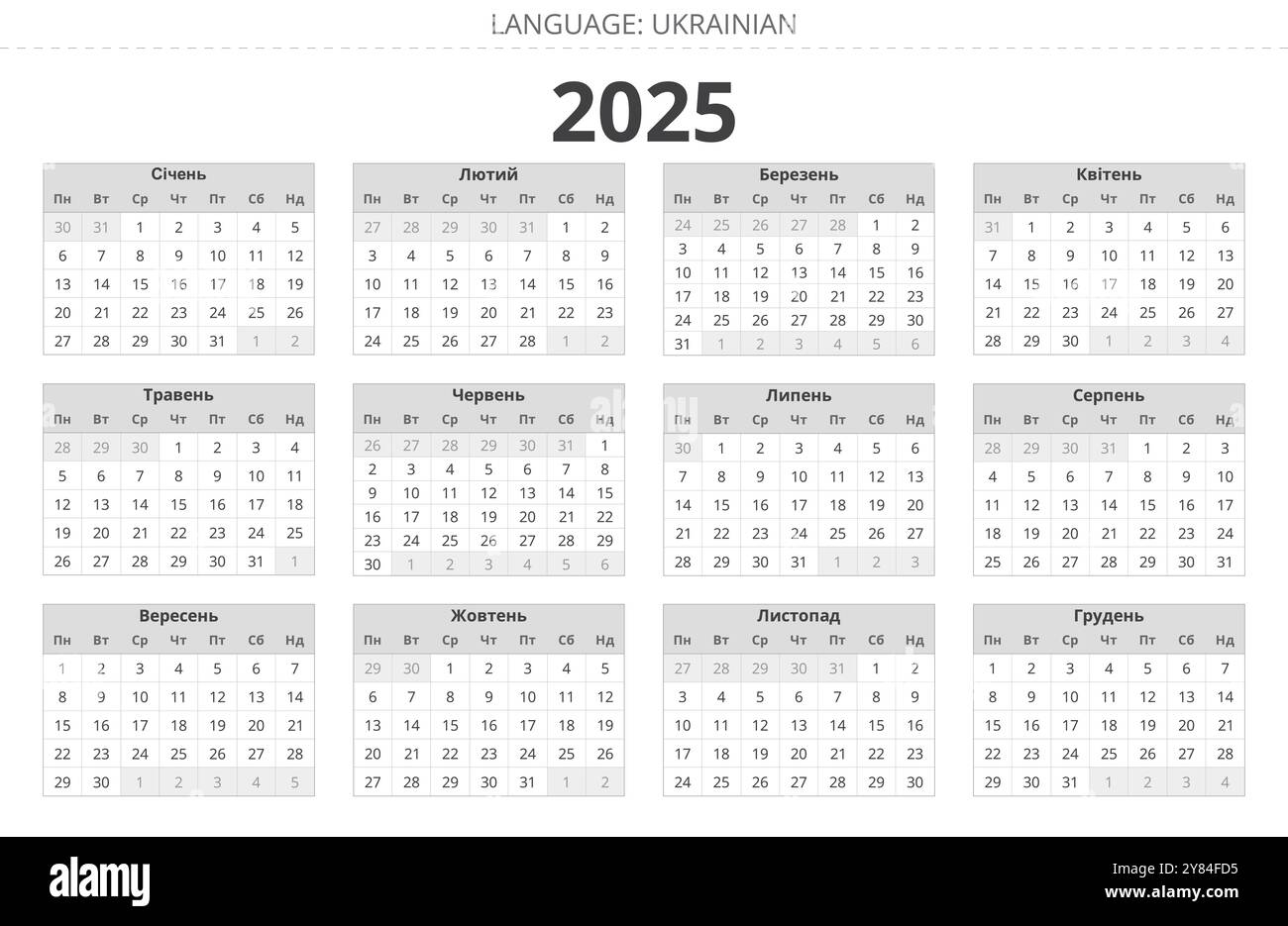 2025 year ukrainian calendar for Ukraine. Modern vector template