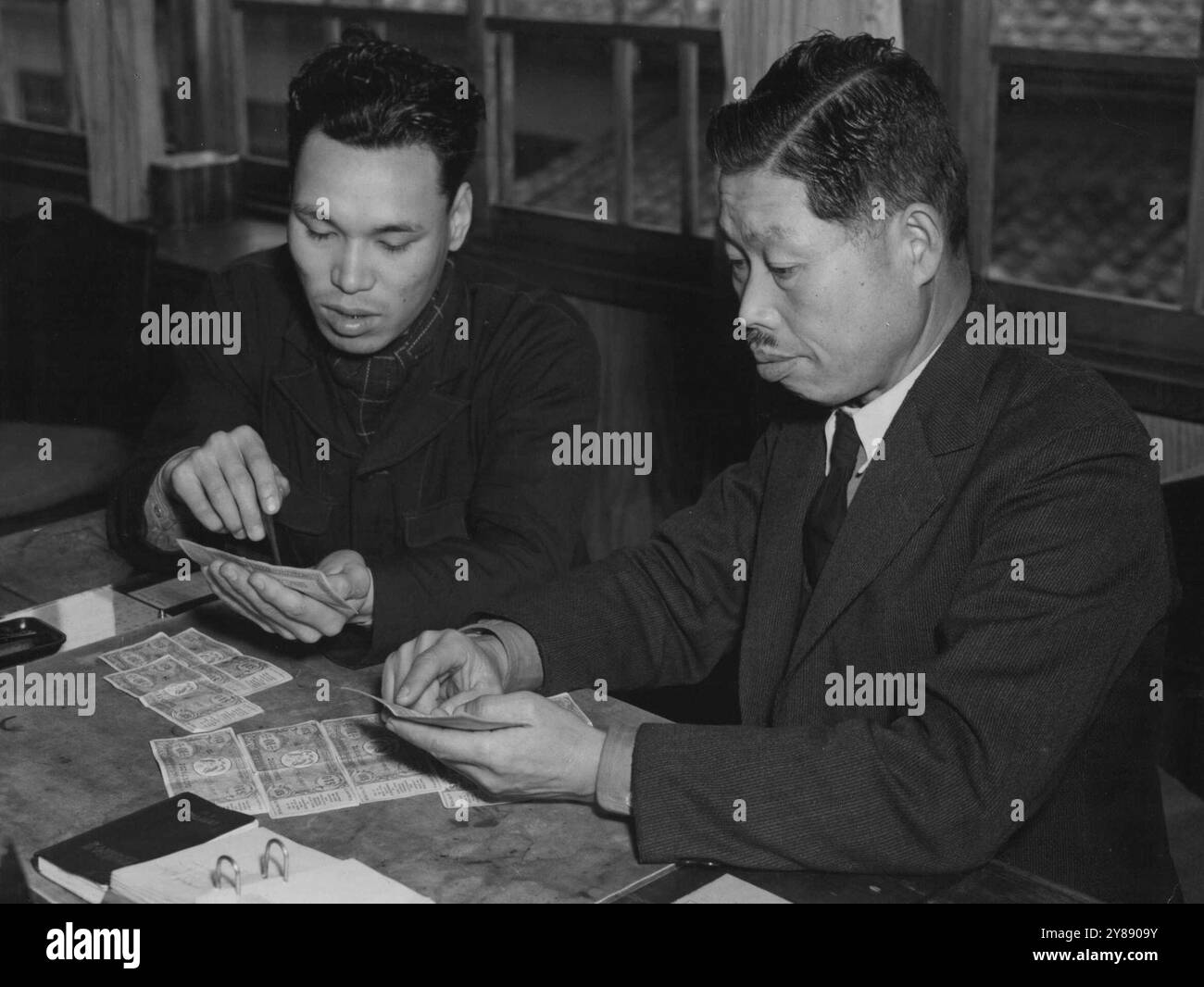 Special investigations branch hi-res stock photography and images - Alamy
