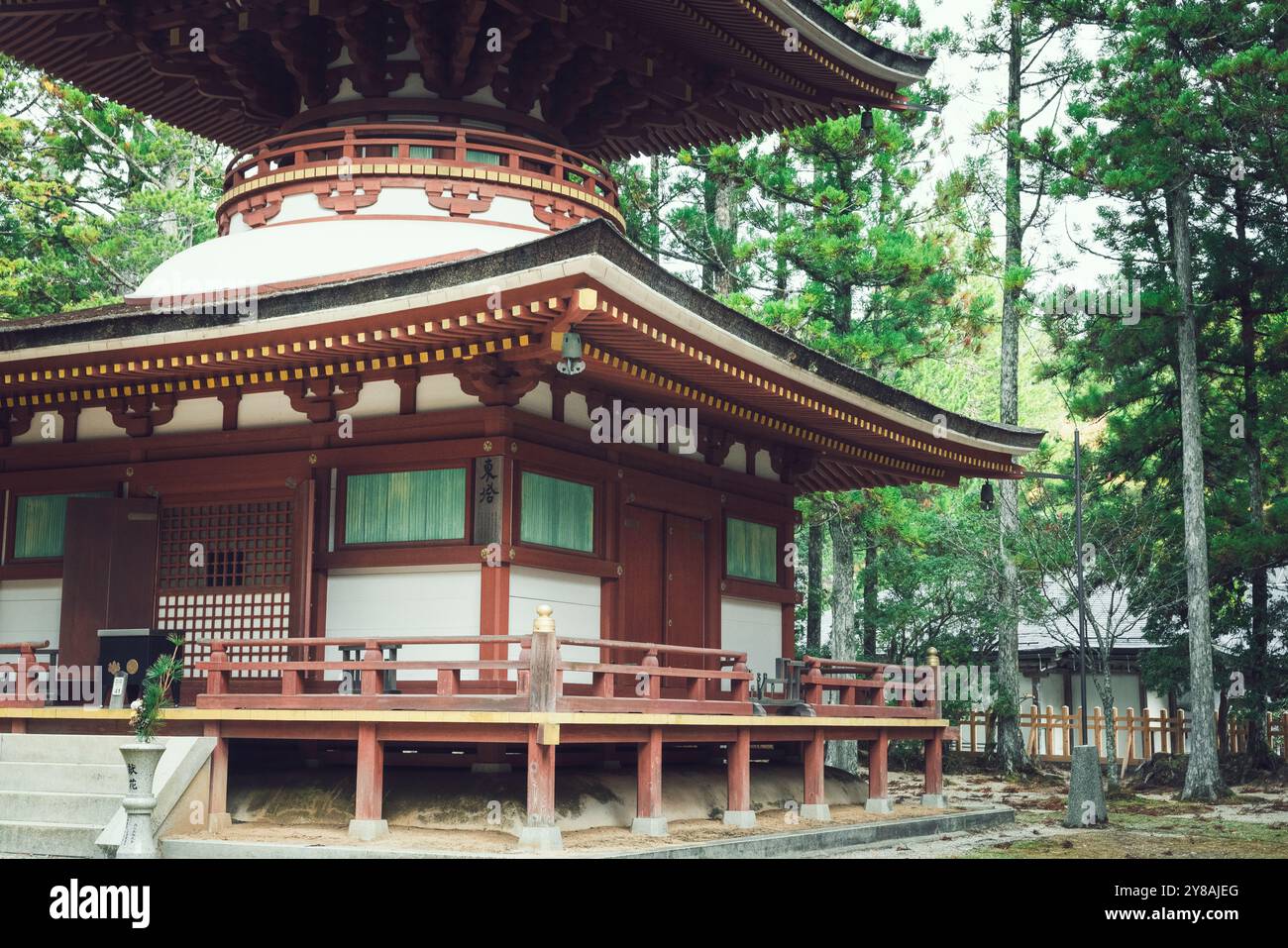 red pagoda sorrounded by trees Stock Photo - Alamy