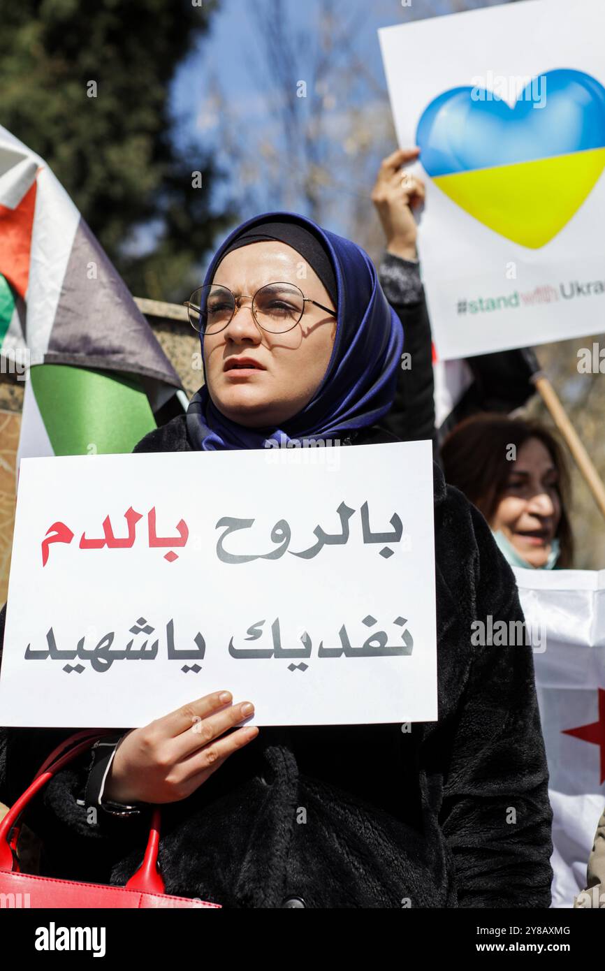 Dozens syrians hi-res stock photography and images - Alamy