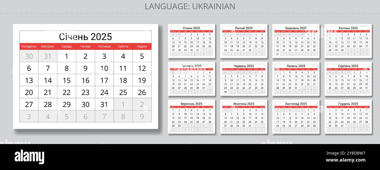 Ukrainian monthly calendars for the year 2025. Vector paper page