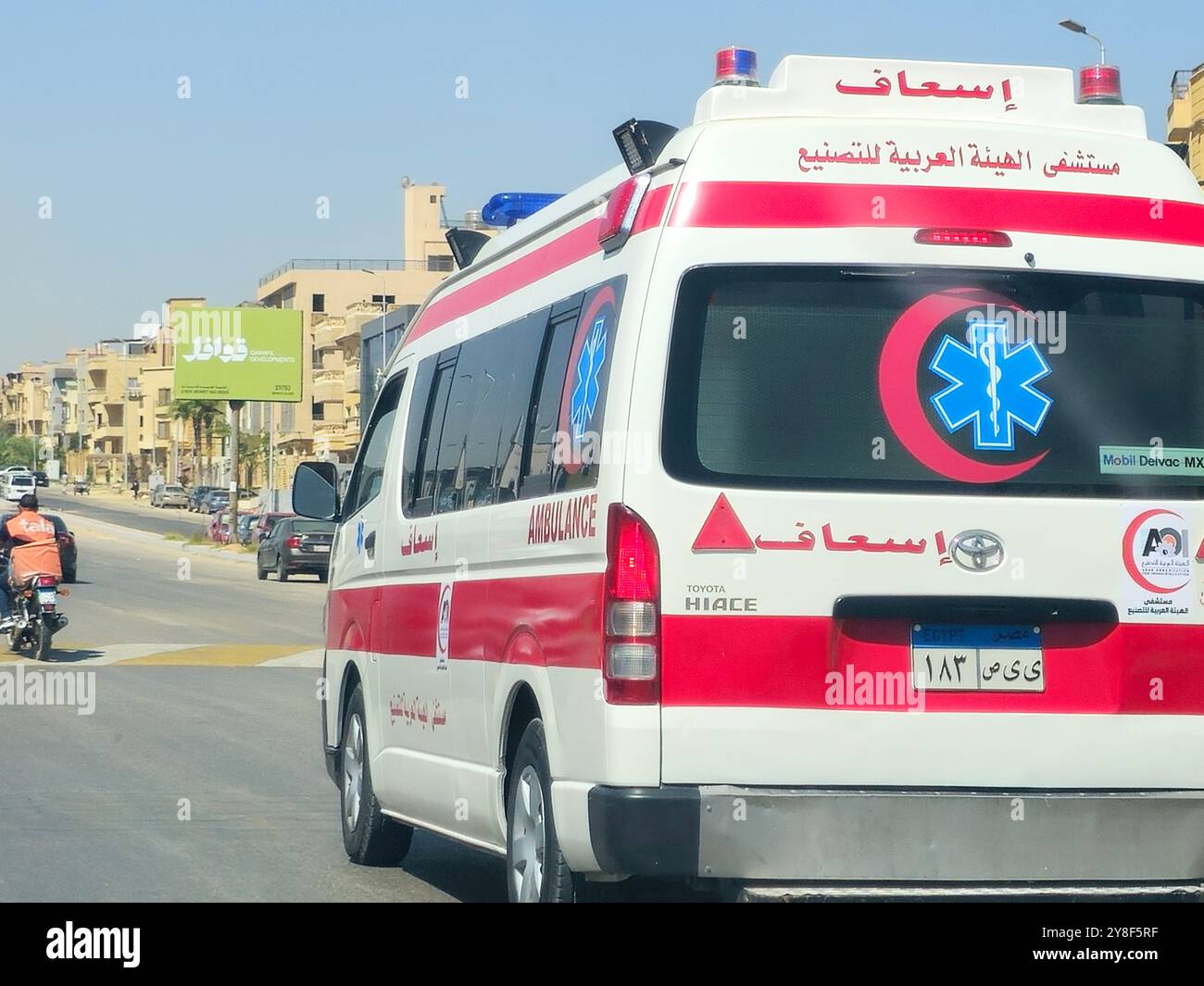 Cairo, Egypt, September 10 2024: A hospital emergency ambulance on its ...