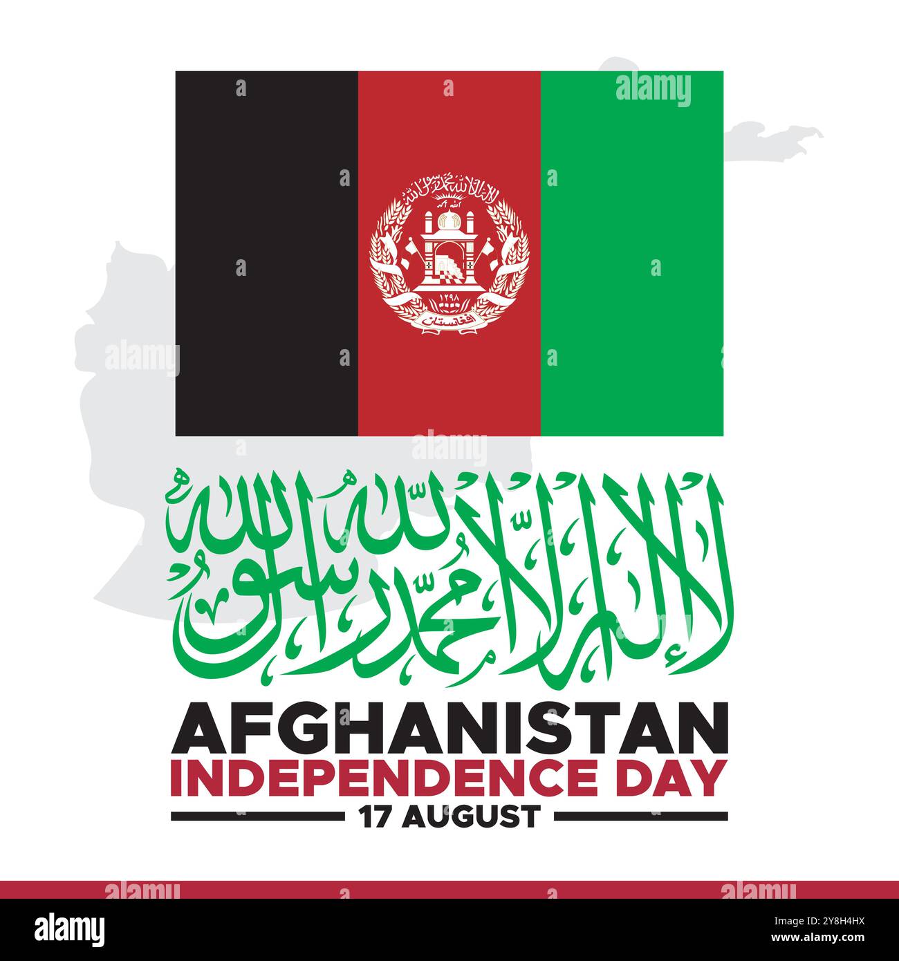 when is independence day in afghanistan