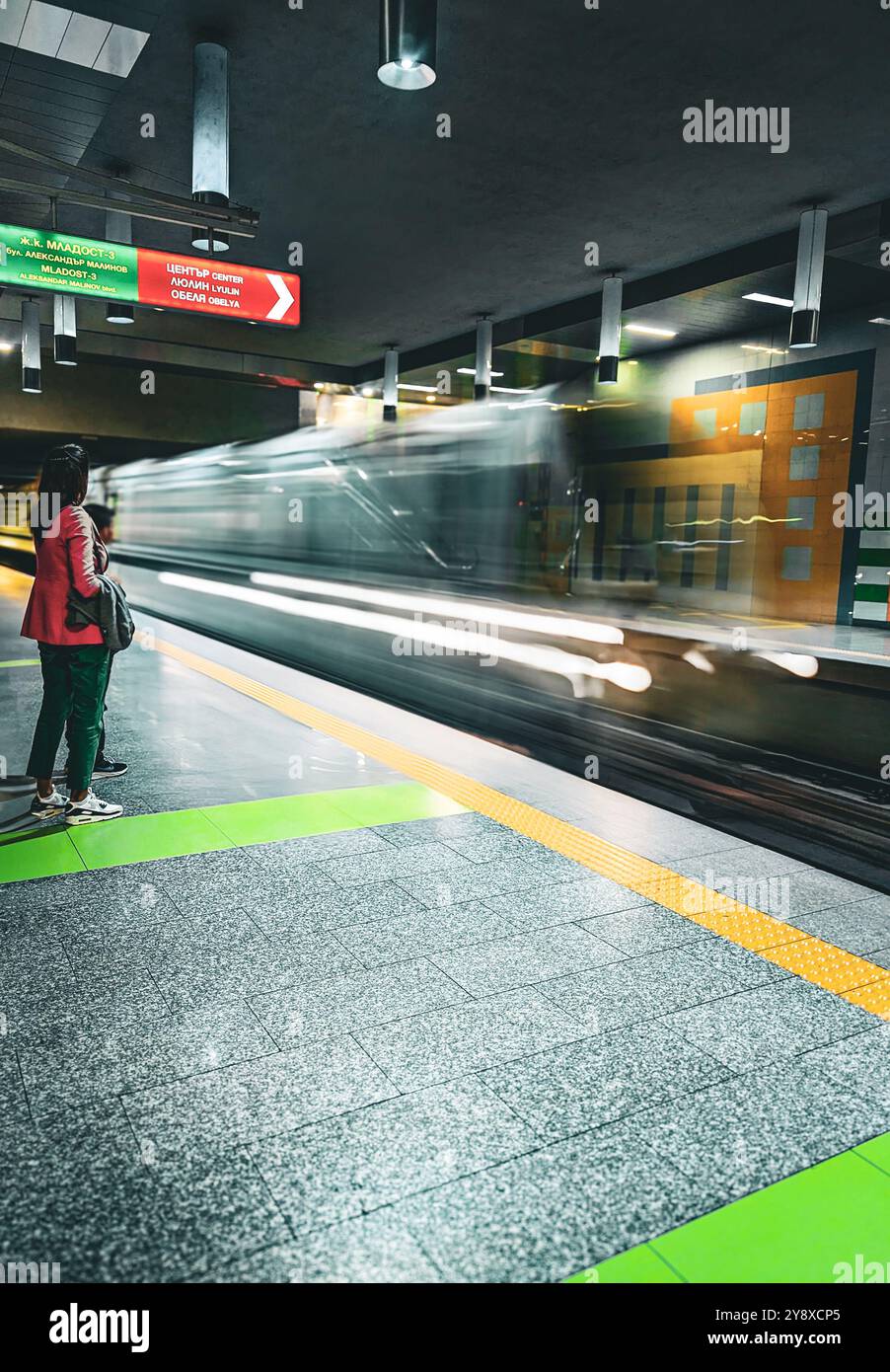 Ghost Subway - Smartphone Captured Stock Image