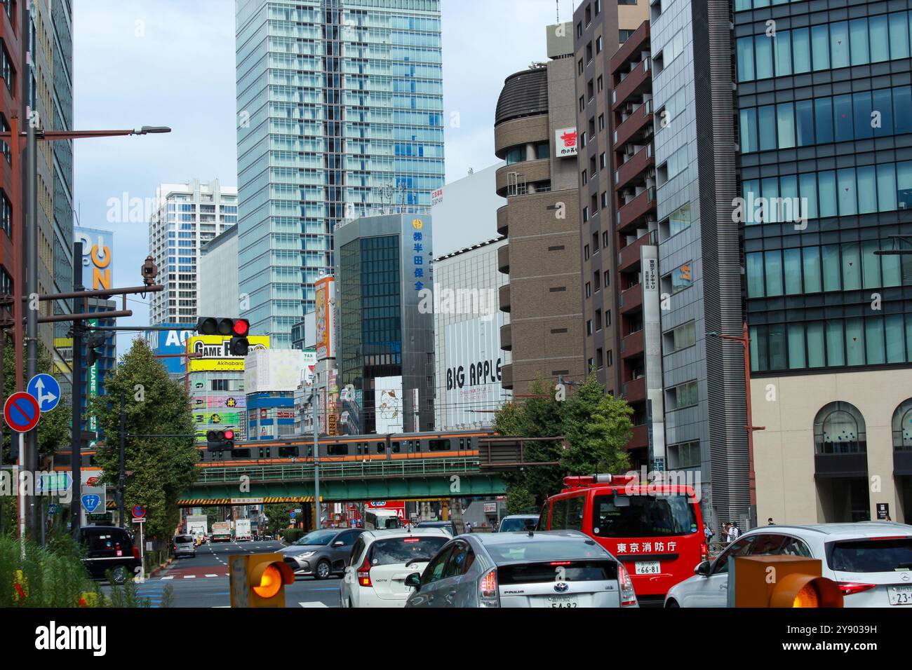 Tokyo city Stock Photo