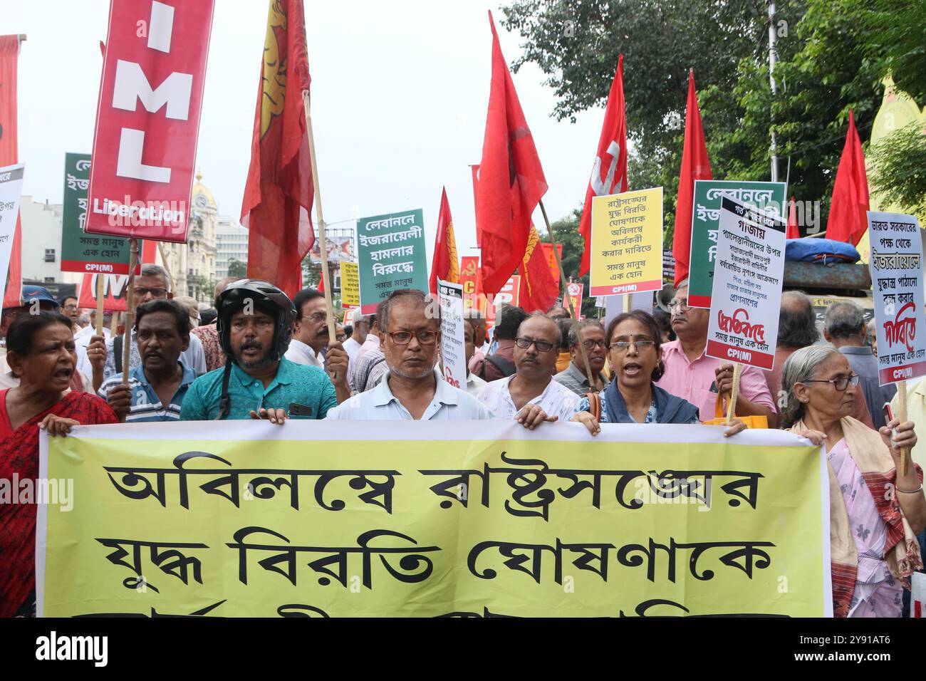 Kolkata, India. 07th Oct, 2024. Left Chairman Biman Bose and Left Senior Leaders hold placards as they take part in a peace rally to condemn the killing of Hassan Nasrallah, late leader of the Lebanese group Hezbollah, by an Israeli air strike in Lebanon. (Photo by Dipa Chakraborty/Pacific Press) Credit: Pacific Press Media Production Corp./Alamy Live News Stock Photo