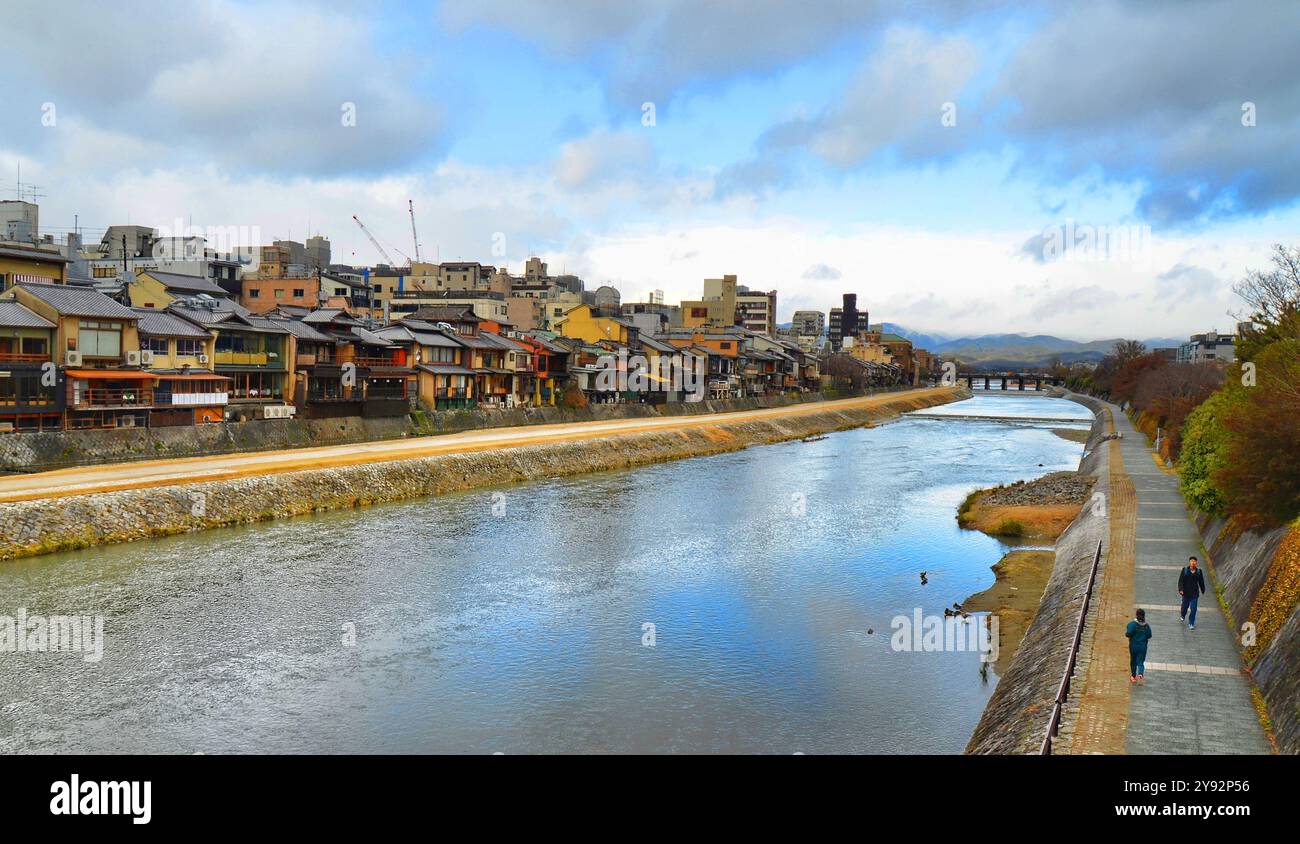 The Kamo River (鴨川, Kamo-gawa, duck river) is located in Kyoto, Japan ...