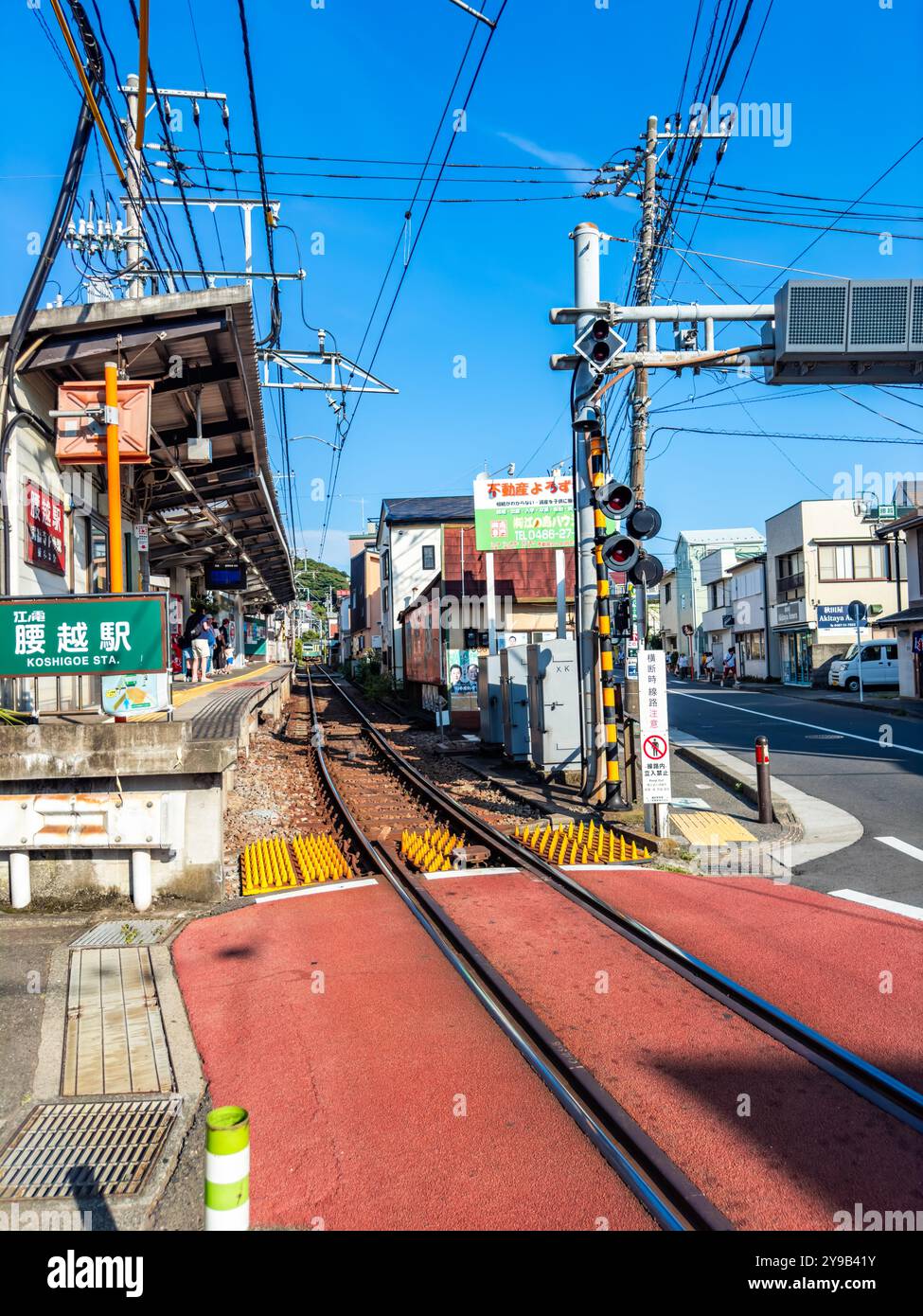 Koshigoe train Station in Kamakura, Japan Stock Photo - Alamy