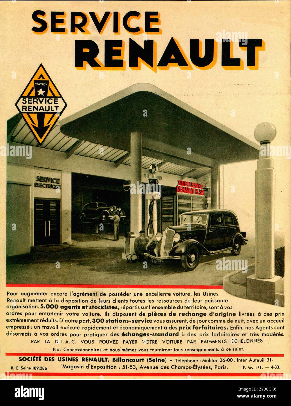 Renault 1930年代ヴィンテージ広告 Image of Poster advertising Renault motorcars, 1930s (colour