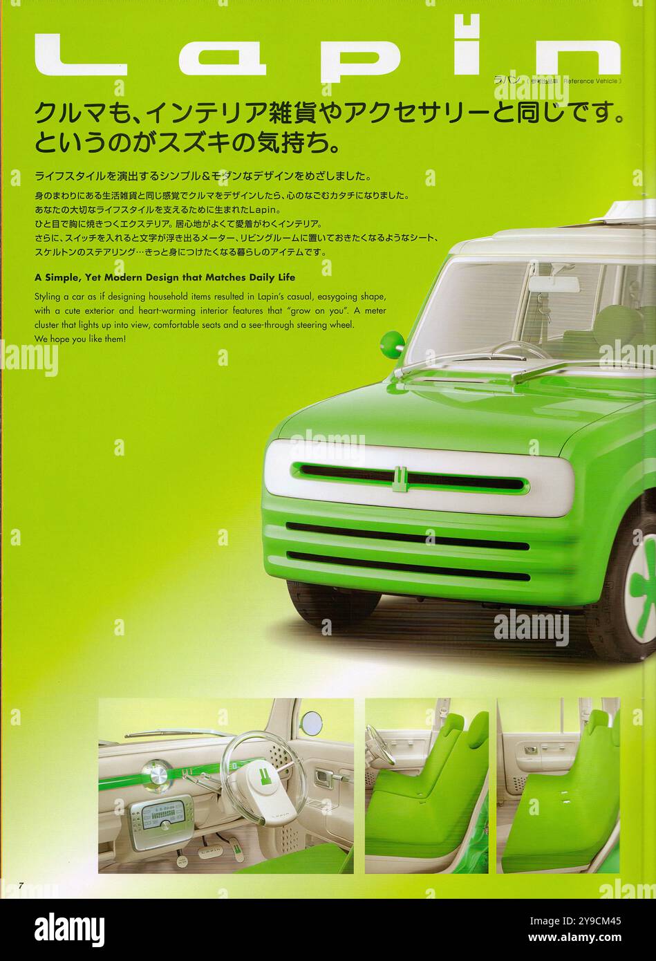 Suzuki Lapin car Stock Photo - Alamy