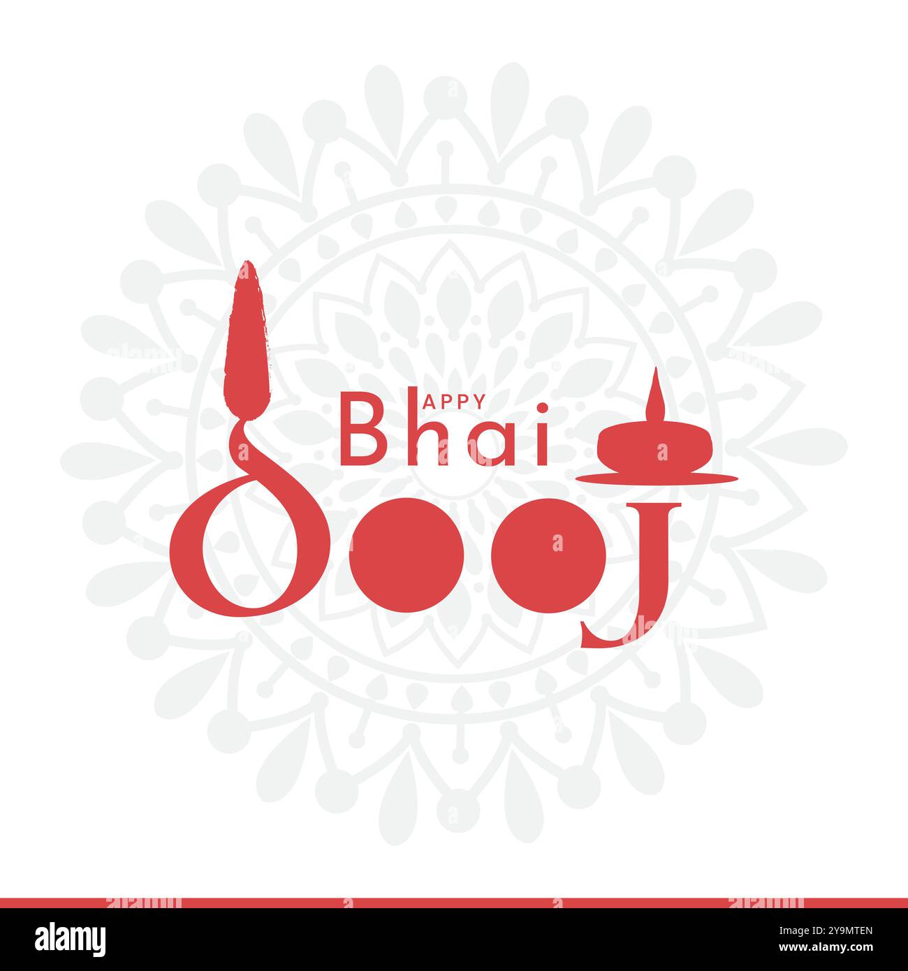 Bhai dooj for Indian festival of brother and sister bonding celebration Bhai dooj for Indian festival of brother and sister bonding celebration
