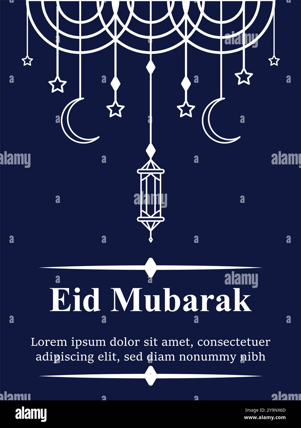 Eid Mubarak Greetings Stock Vector