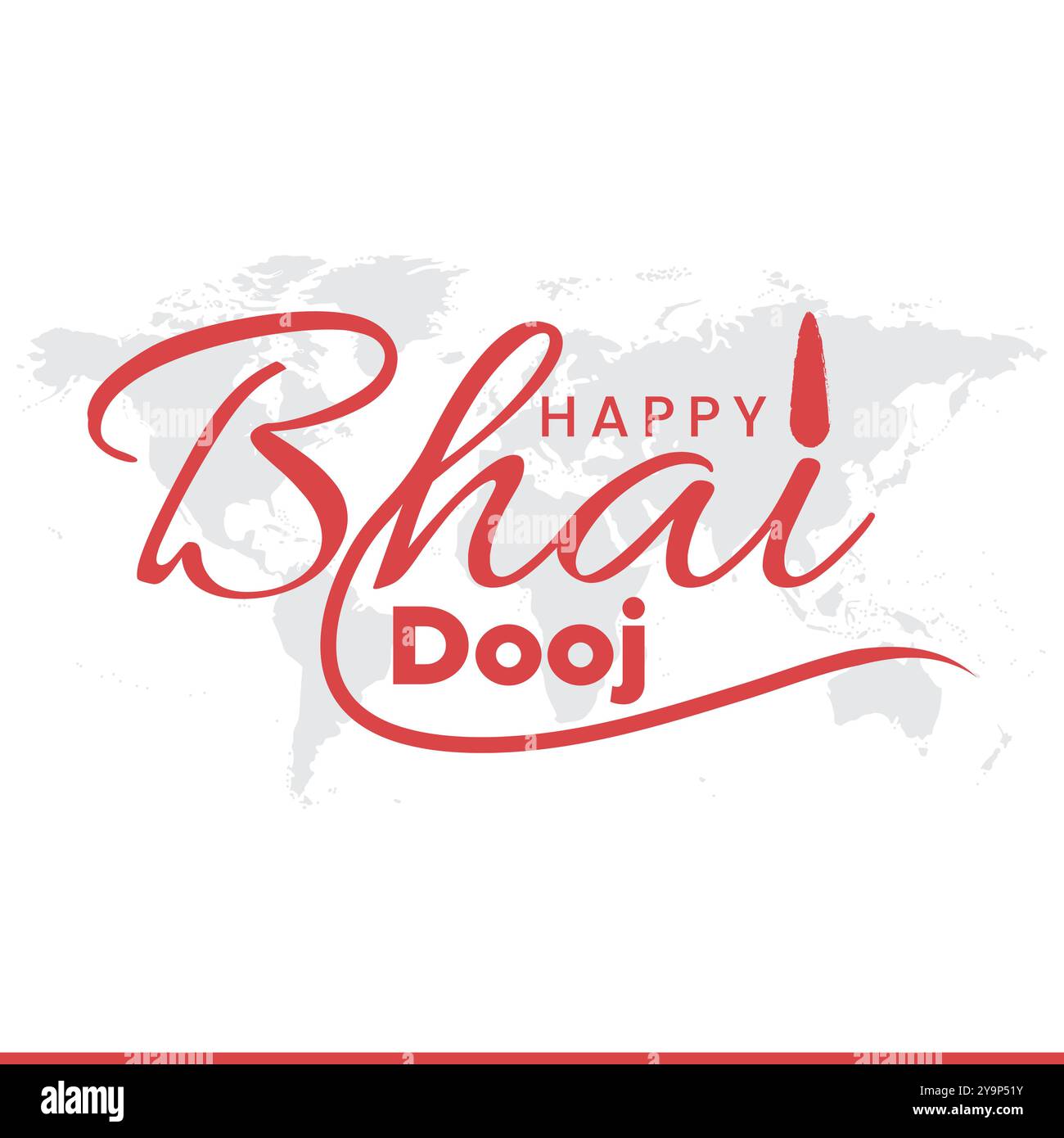 Bhai dooj for Indian festival of brother and sister bonding celebration Bhai dooj for Indian festival of brother and sister bonding celebration