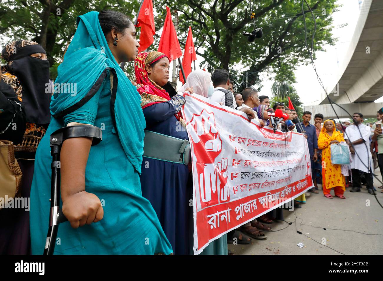 Dhaka, Bangladesh - August 11, 2024: The affected workers of Rana Plaza ...