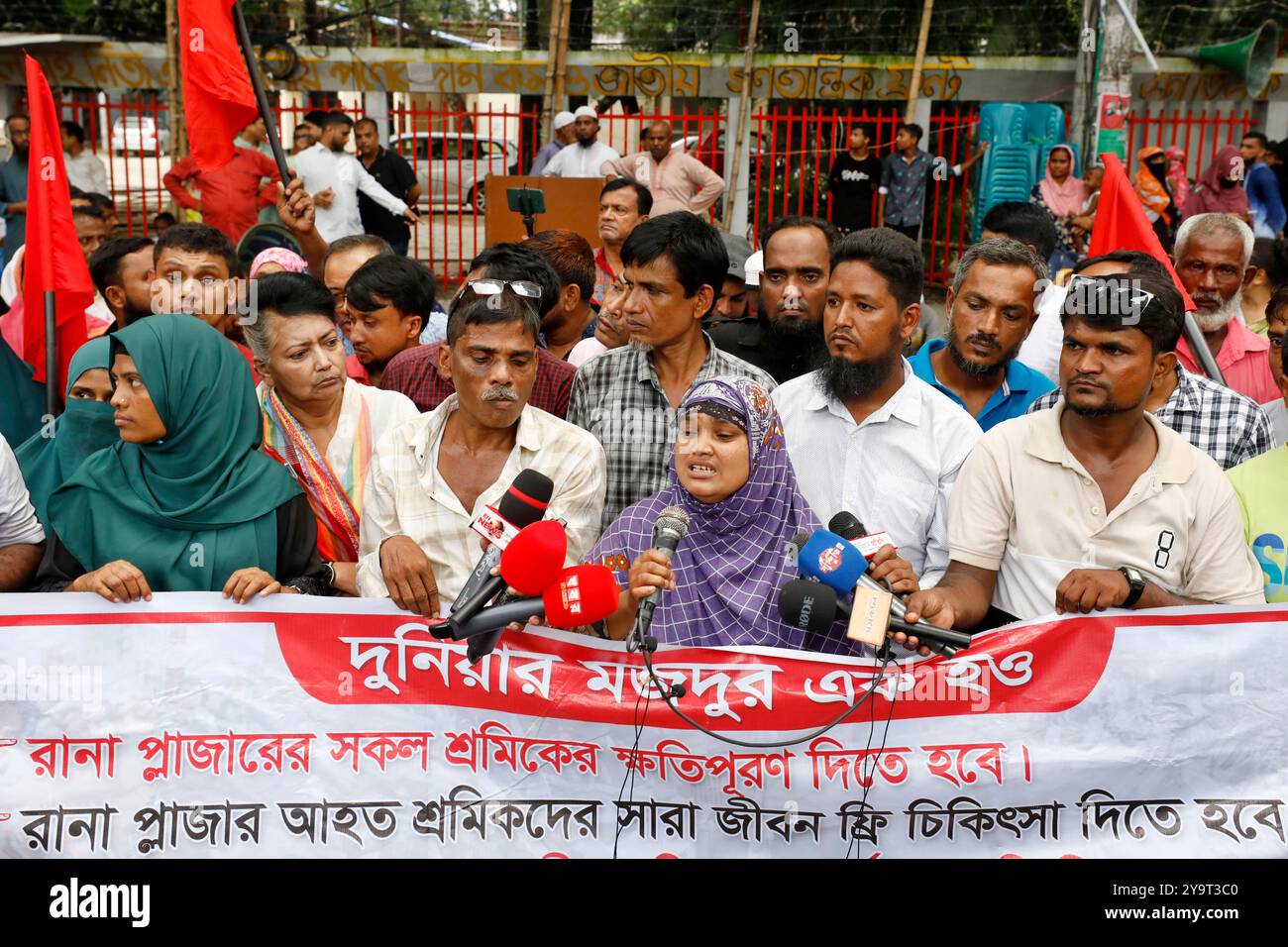 Dhaka, Bangladesh - August 11, 2024: The affected workers of Rana Plaza ...