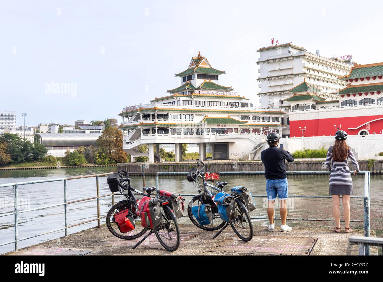 Huatian chinagora hi-res stock photography and images - Alamy, image size:1300x957