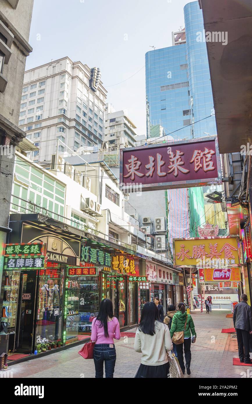 Pedestrian shopping street in central macau city china Stock Photo