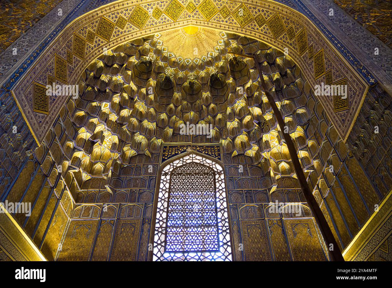 Detail of the inner dome of the Gur Emir Mausoleum in Samarkand Stock Photo