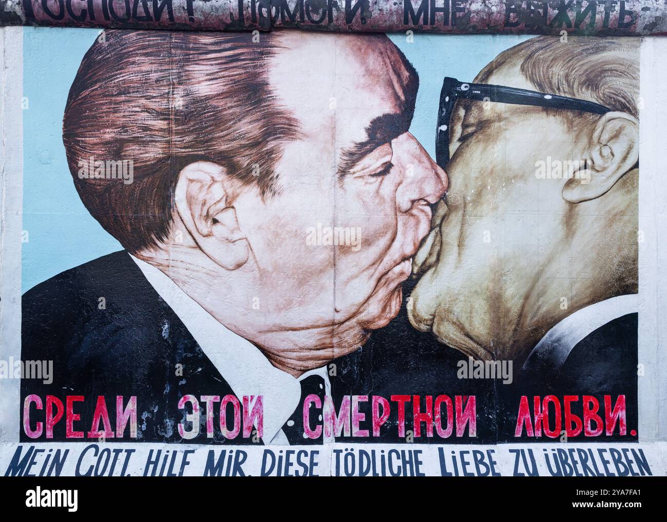 Fraternal Help 'My God Help Me to Survive This Deadly Love' (socialist fraternal kiss ...