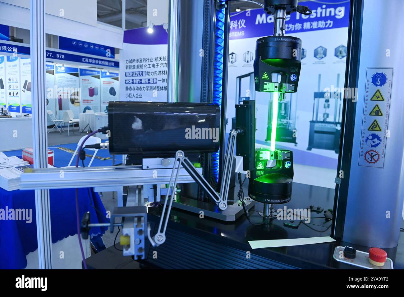 Advanced materials testing hi-res stock photography and images - Alamy