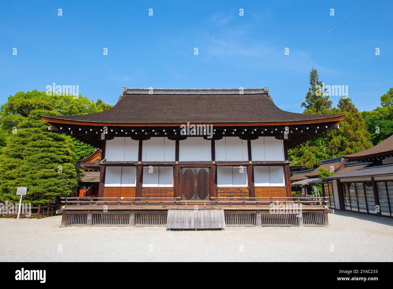 Kamomioya shrine hi-res stock photography and images - Alamy
