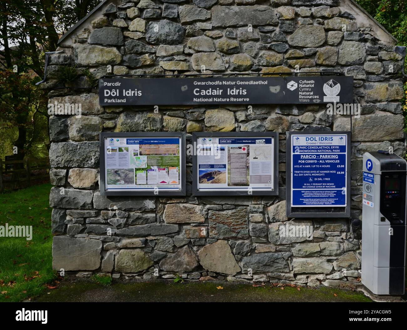 Dol idris parkland hi-res stock photography and images - Alamy