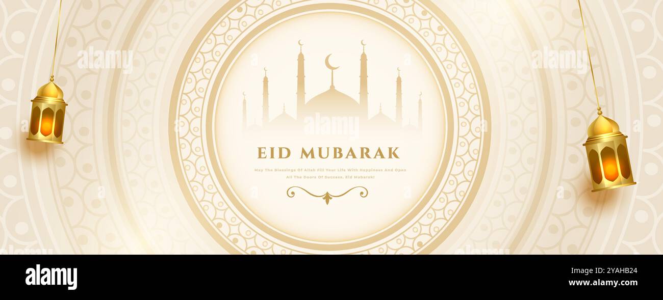 beautiful eid mubarak wishes banner with realistic lantern vector Stock ...