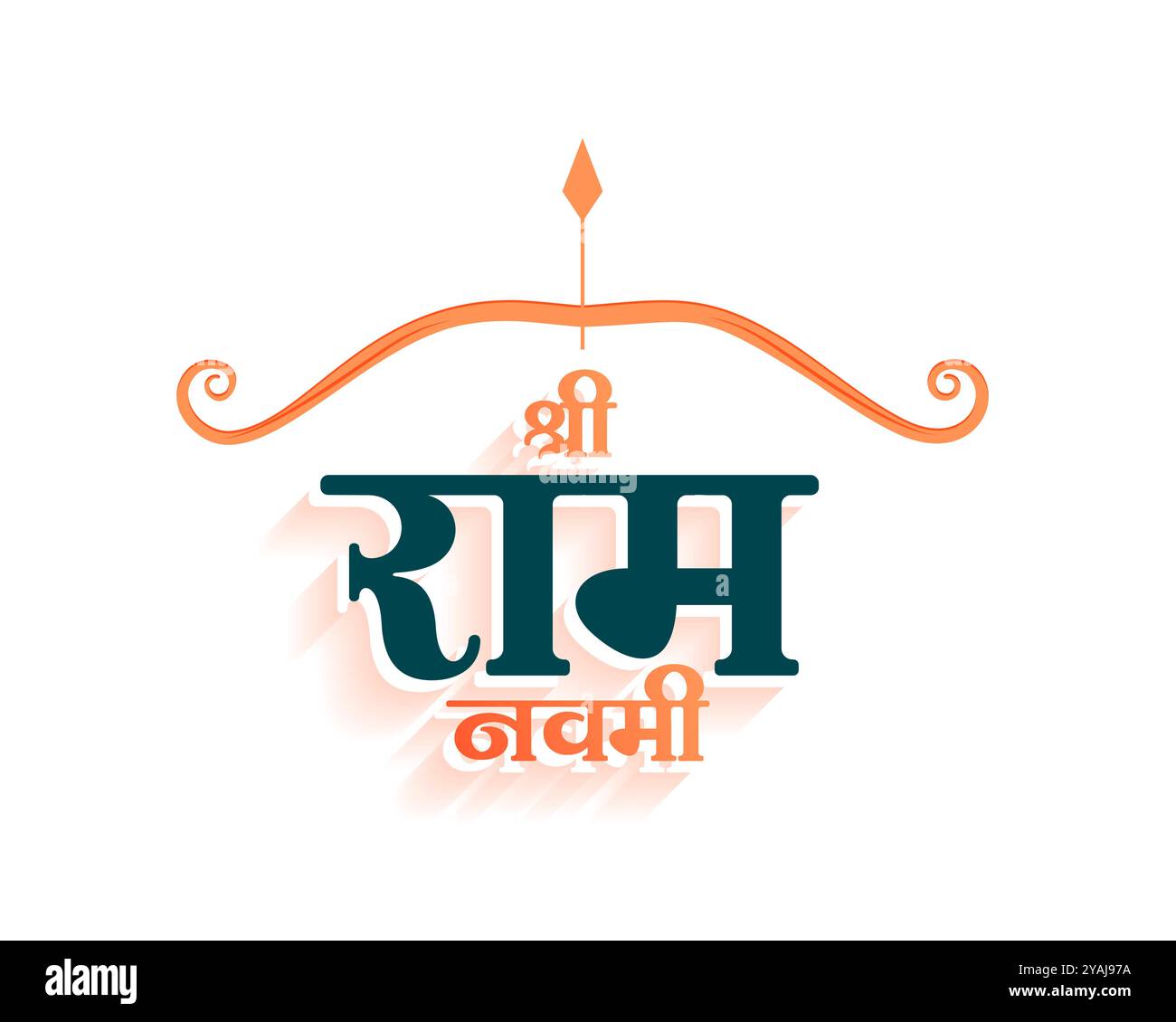 hindu religious shree ram navami background with bow and arrow vector ...